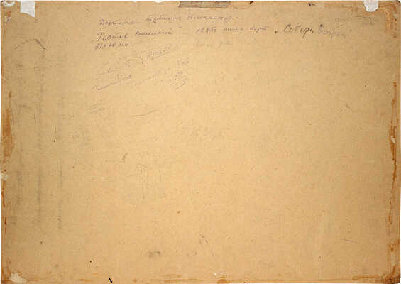 Дехтерева Татьяна Александровна. Ростов Великий